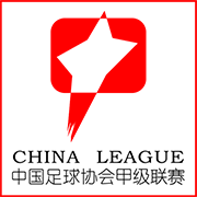 [咪咕体育]- 10-20 中甲联赛 广西平果哈嘹 VS 南京城市 全场录像